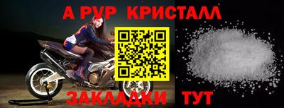 дмт Дубна