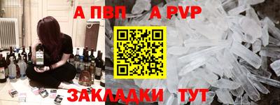 кокаин колумбия Донской