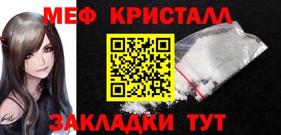 кокаин колумбия Донской