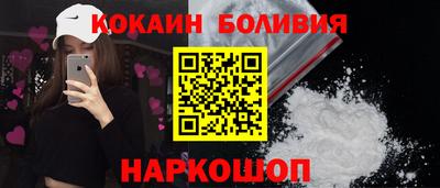 дмт Дубна