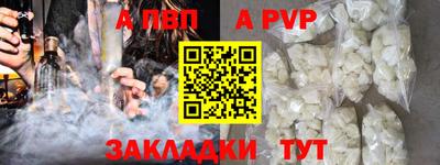 дмт Дубна