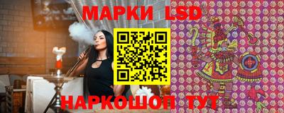 мефедрон VHQ Донецк