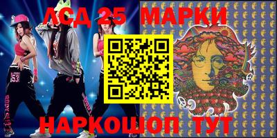 кокаин колумбия Донской
