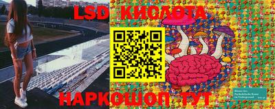 кокаин колумбия Донской