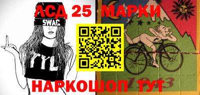 мефедрон VHQ Донецк
