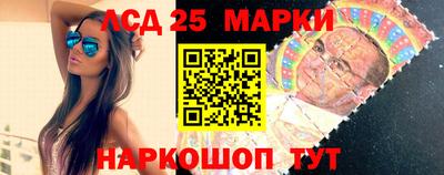 мефедрон VHQ Донецк