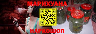 мефедрон VHQ Донецк