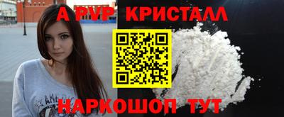 дмт Дубна