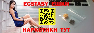 кокаин колумбия Донской