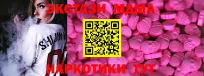 кокаин колумбия Донской