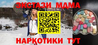 кокаин колумбия Донской