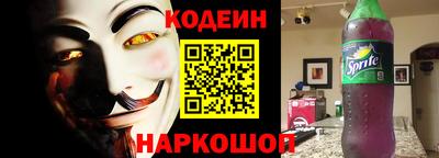 дмт Дубна