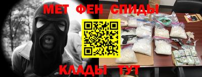 кокаин колумбия Донской