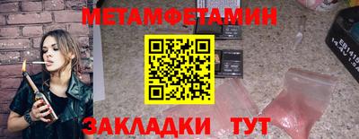 кокаин колумбия Донской