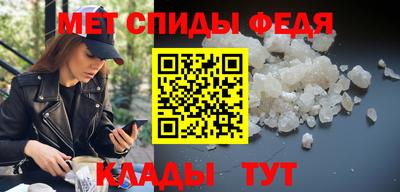 кокаин колумбия Донской