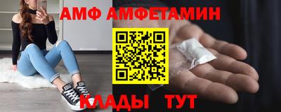 кокаин колумбия Донской