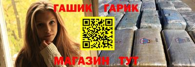 мефедрон VHQ Донецк