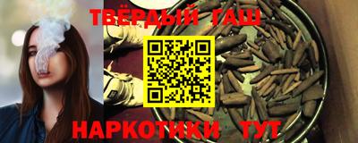 дмт Дубна