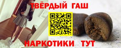 мефедрон VHQ Донецк