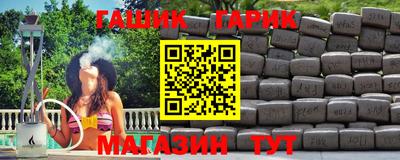 кокаин колумбия Донской