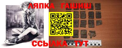 мефедрон VHQ Донецк