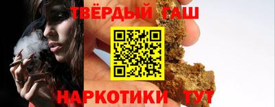 кокаин колумбия Донской