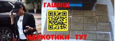 кокаин колумбия Донской