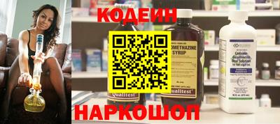 дмт Дубна