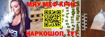 дмт Дубна