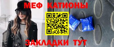 дмт Дубна