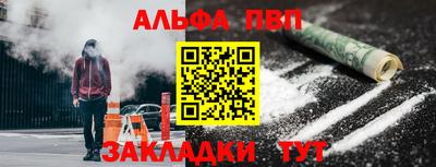 дмт Дубна