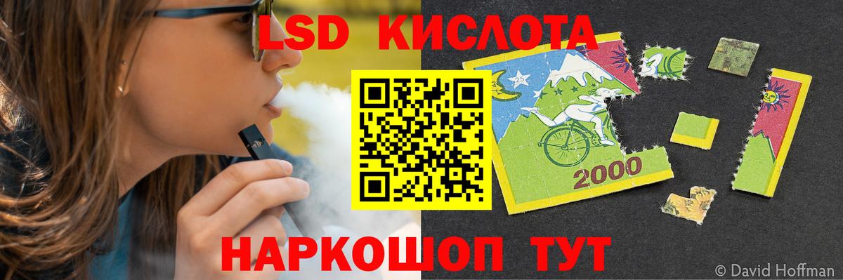 ГАШ  Новокубанск  Мефедрон кристаллы  Cocaine  MDMA  Метамфетамин  COCAIN  МЕФ  Вход с VPN 