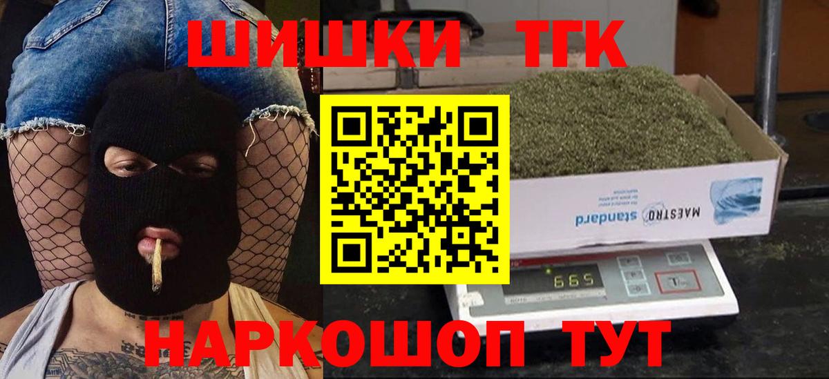 Конопля семена Новокубанск
